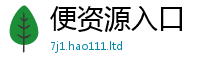 王中王493333WWW马头诗经王中王493333特马王中王
